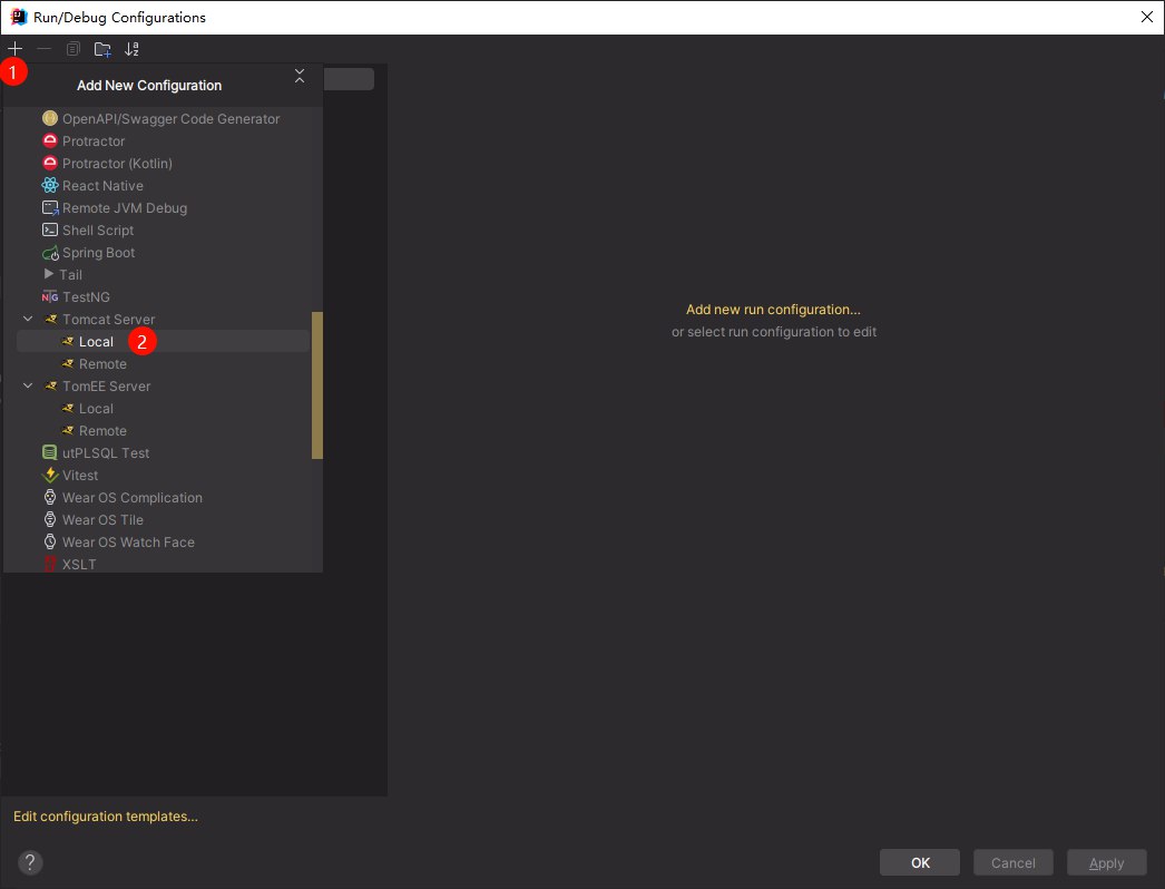 image-20241219122634332