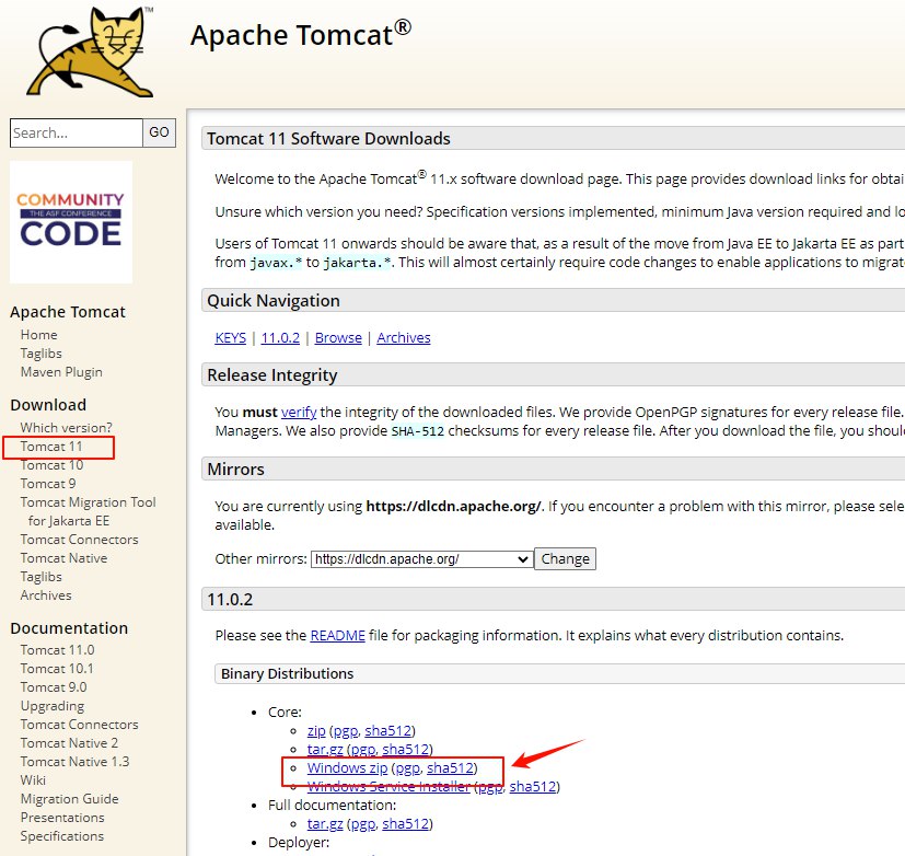 image-20241219113925150