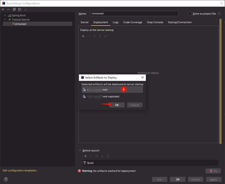 image-20241220092831712