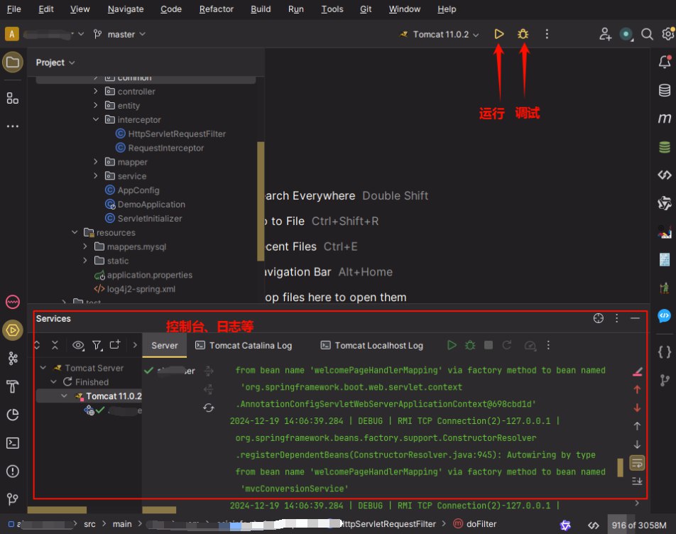 image-20241220093058973