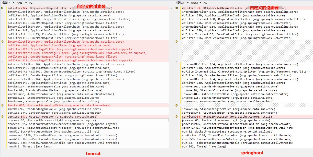 image-20241220171028023