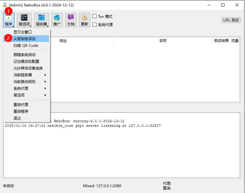 notion image