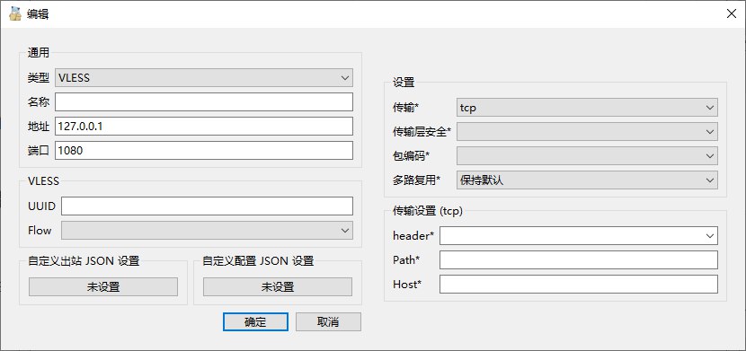 notion image