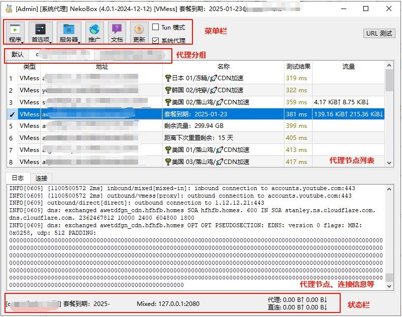 notion image