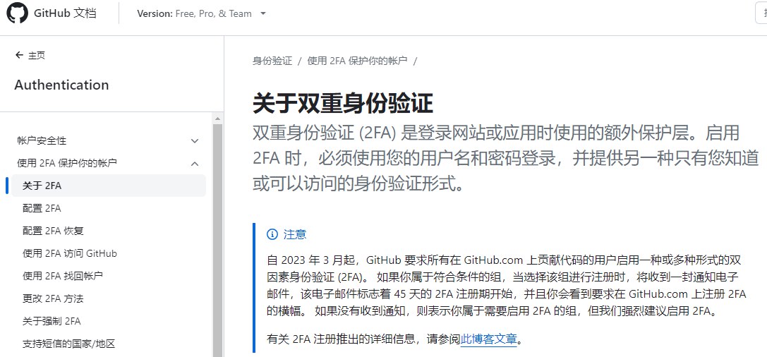 image-20250714150343806