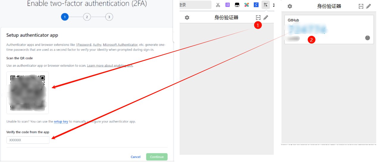 image-20250714152722336