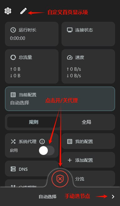 image-20250804153430720