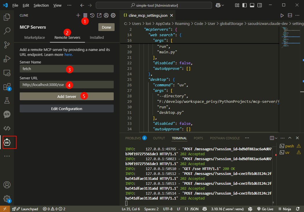image-20250409180933528