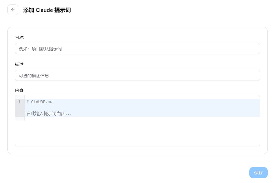 image-20260316155949961