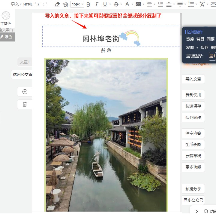 image-20251017173253034