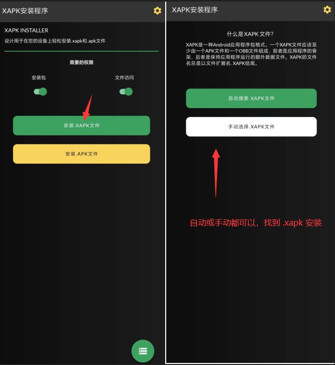 image-20240305124037749