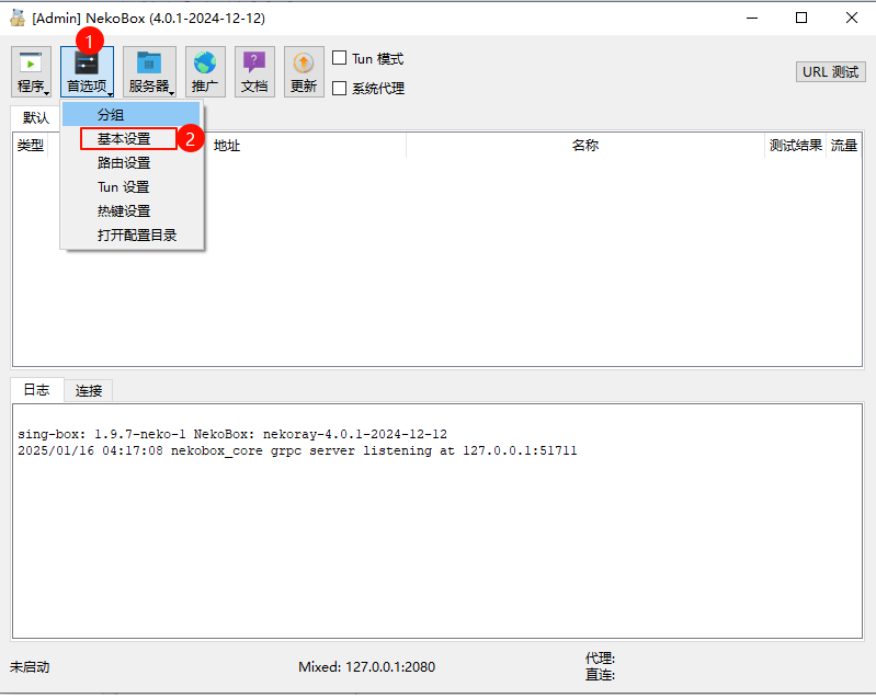 notion image