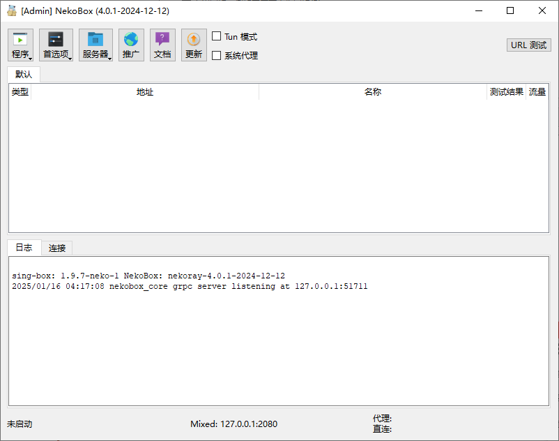 notion image