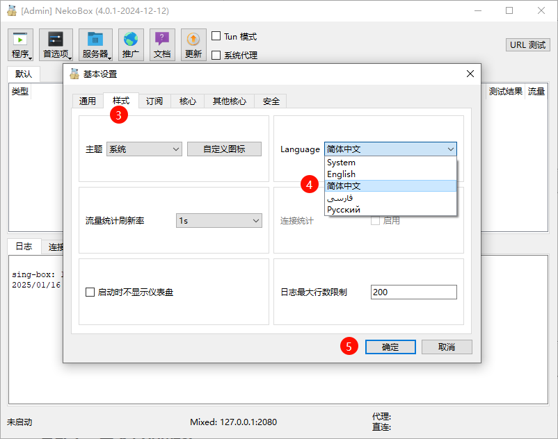 notion image