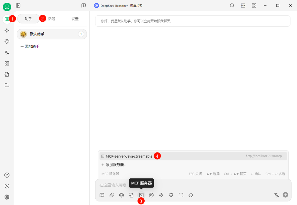 image-20250521103811978