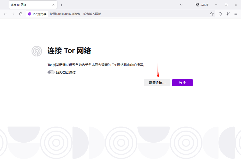 image-20250723173721232