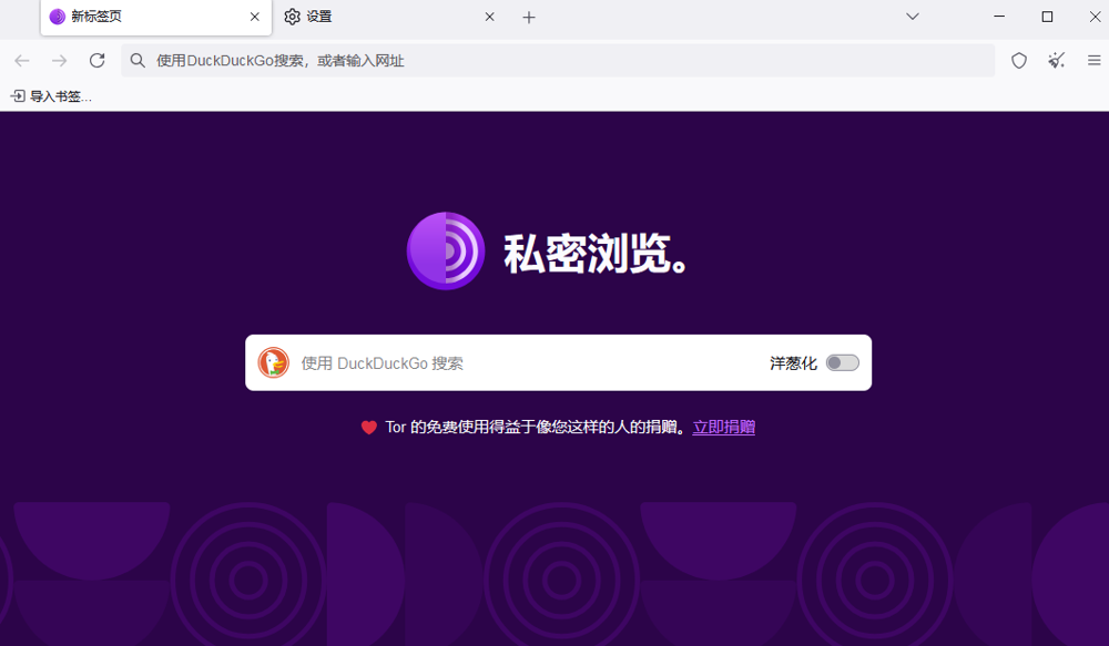 image-20250722180820546