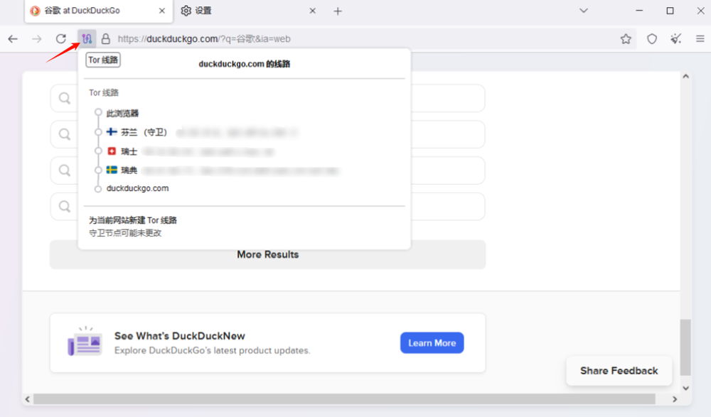 image-20250723114813172