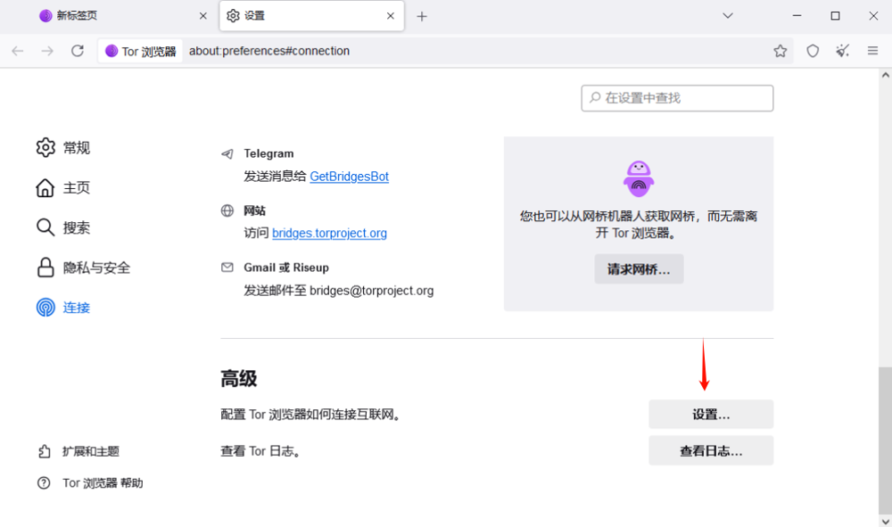 image-20250723173627587