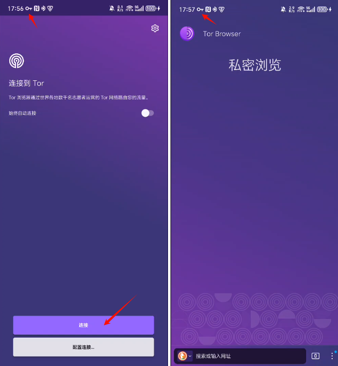 image-20250723175846800