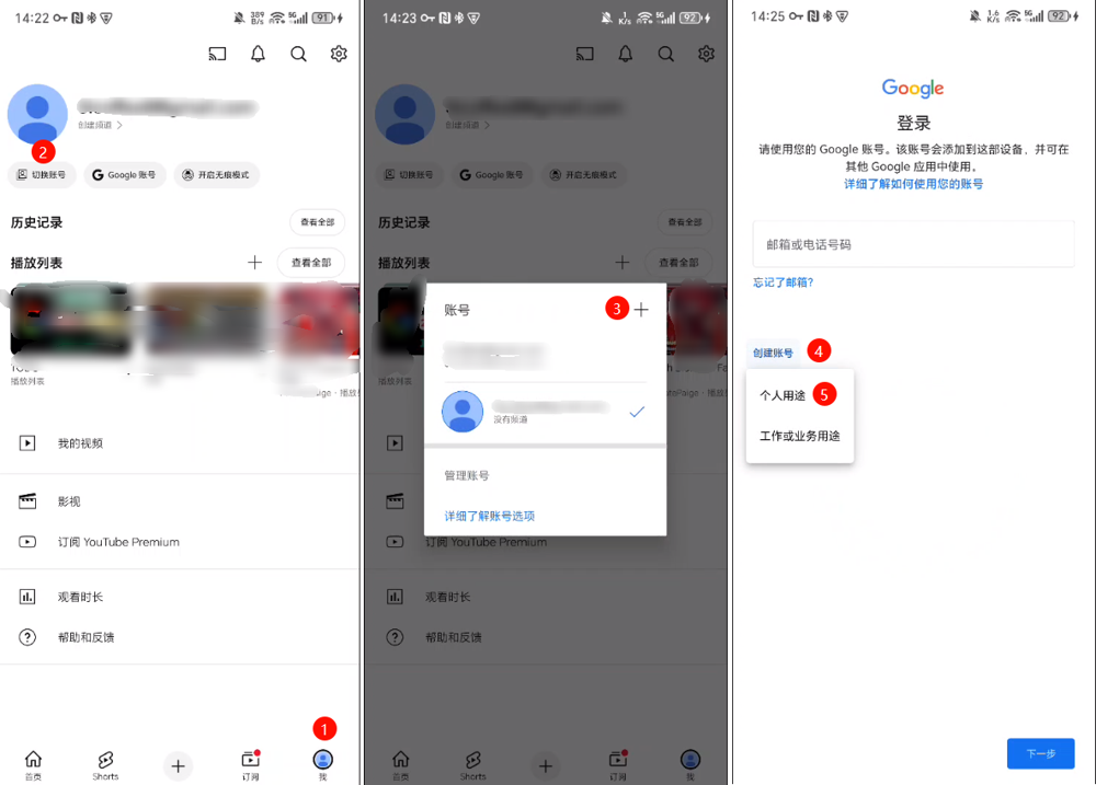 image-20250731144217215