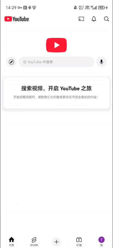 image-20250731142945250