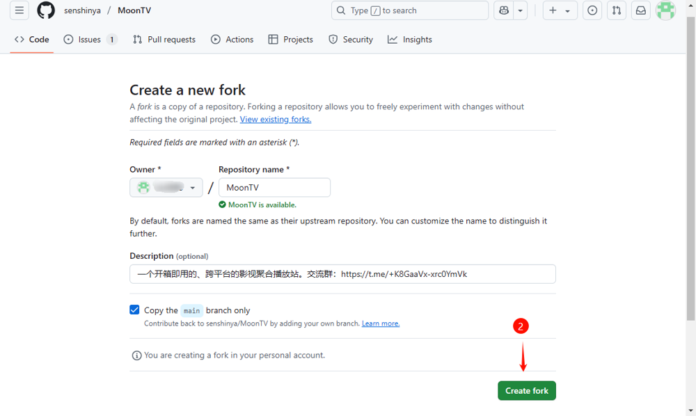 image-20250801165935540