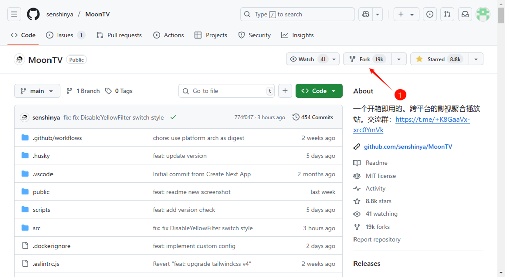 image-20250801165903826