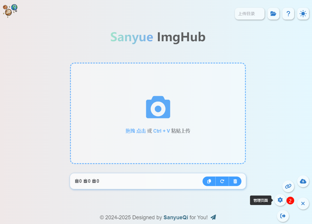 notion image