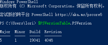 image-20250320141457066