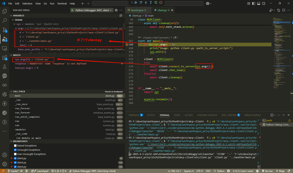 image-20250324150933632