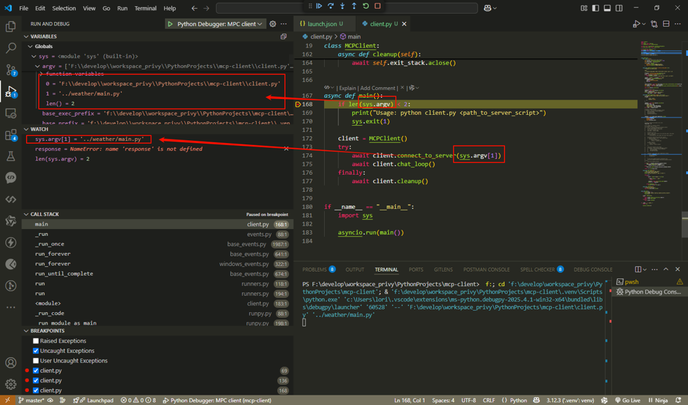 image-20250324150737588