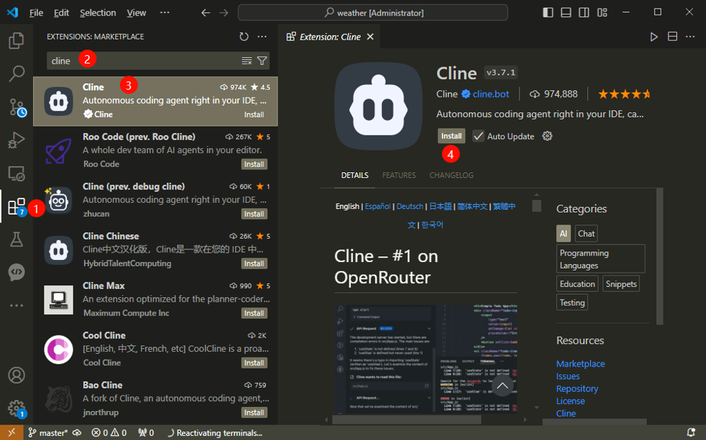 image-20250319173619289