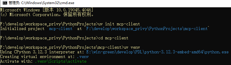 image-20250321105507451