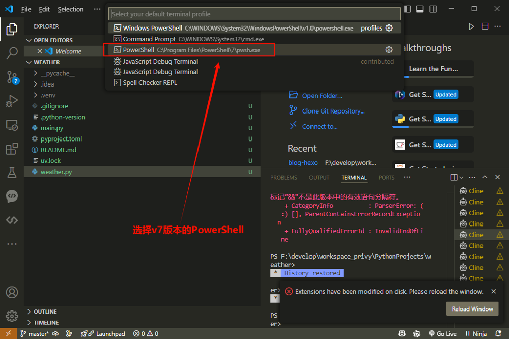 image-20250320161147985