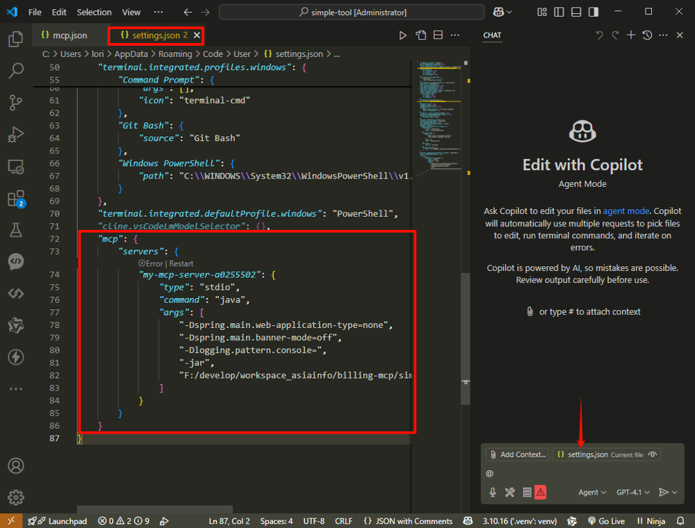 image-20250519170815301