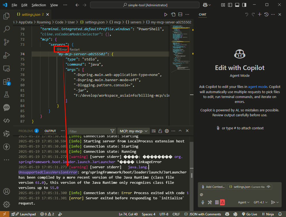 image-20250519171148538