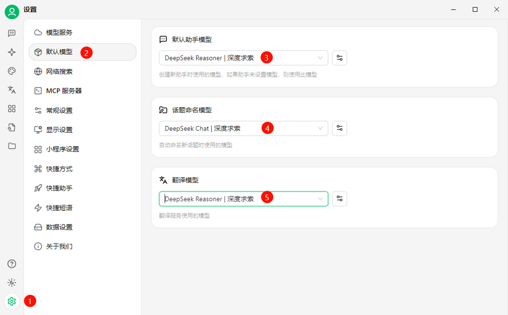 image-20250520175326098