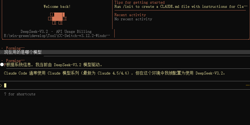 image-20260316105855368