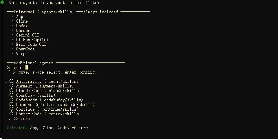 image-20260318155222849