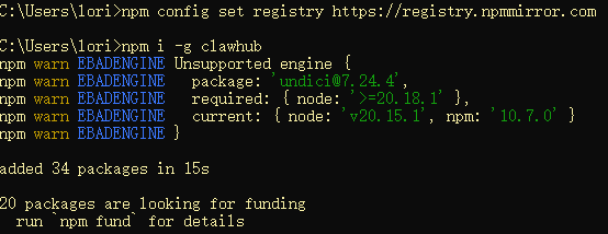 image-20260318150405583