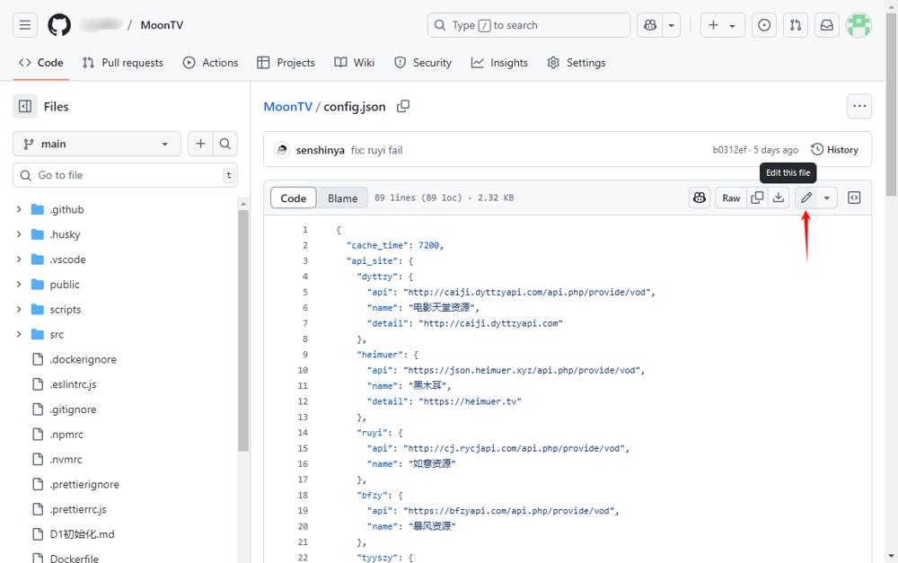 image-20250804163059527