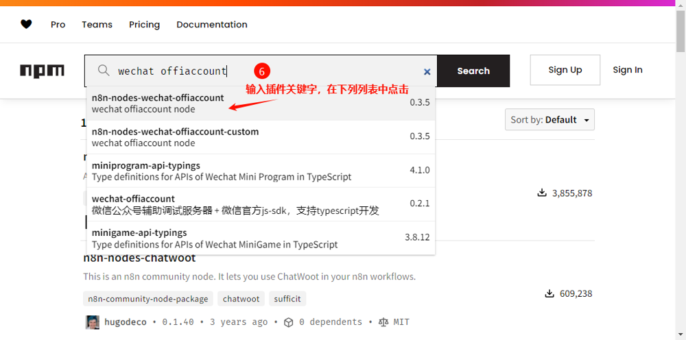 image-20250903122519595