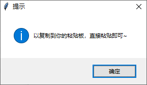 image-20251017170214010