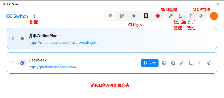 image-20260316110844832